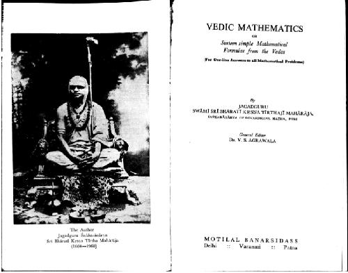 Vedic Mathematics