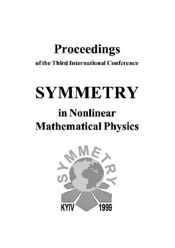 Symmetry in Nonlinear Mathematical Physics