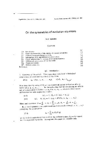 Symmetries of evolution equations