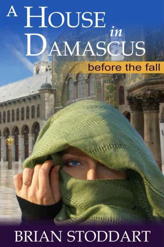 A House in Damascus - Before the Fall