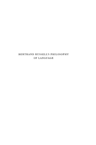 Bertrand Russell’s Philosophy of Language