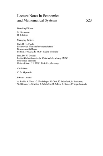 A Theory of Interregional Dynamics: Models of Capital, Knowledge and Economic Structures