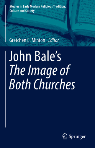 John Bale’s 'The Image of Both Churches'