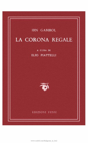 La corona regale