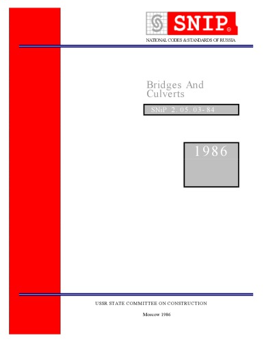 SNiP 2.05.03-84: Bridges And Culverts