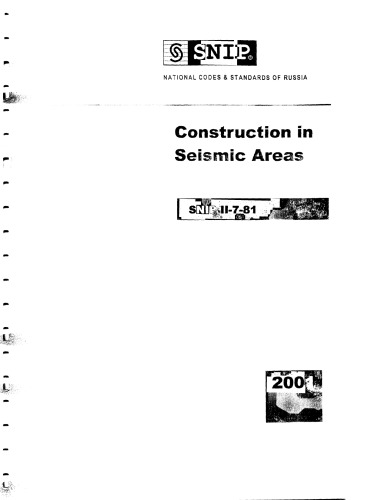 SNiP II-7-81: Construction in Seismic Areas