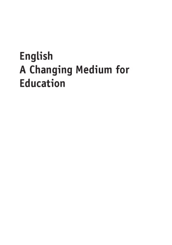 English a changing medium for education