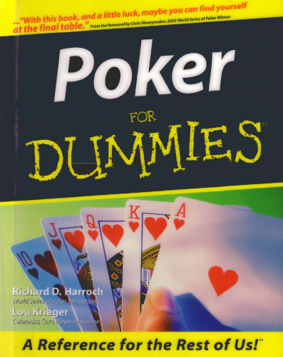 Poker, Для чайников