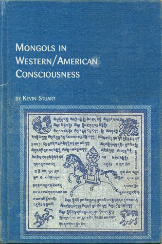 Mongols in Western/American Consciousness