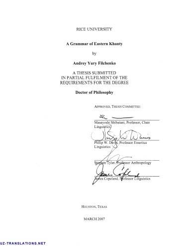 A grammar of Eastern Khanty