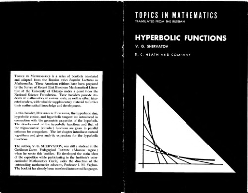 Hyperbolic Functions