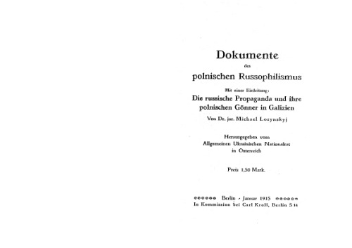 Dokumente des polnischen Russophilismus