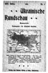 Ukrainische Rundschau, Jahrgang 1915