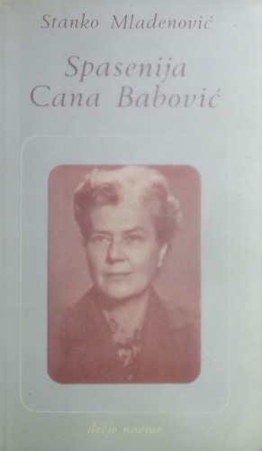 Spasenija Cana Babović