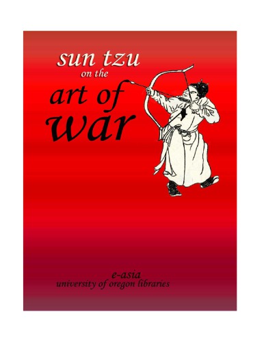 Art of War (University of Oregon)