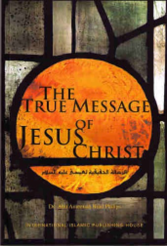 The True message of Jesus Christ