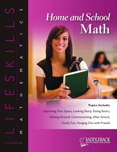 Home & School Math