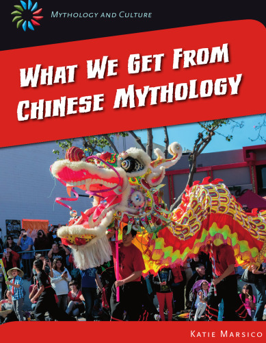 What We Get From Chinese Mythology