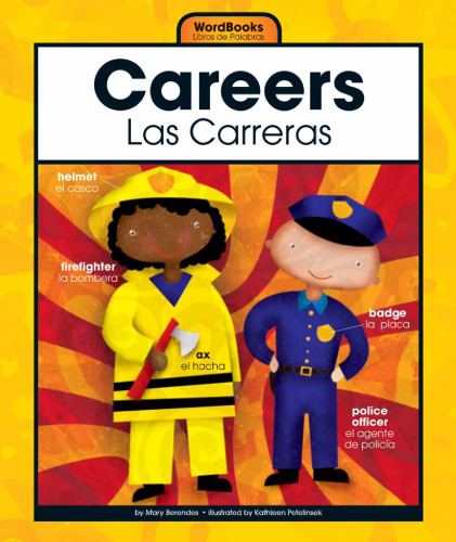 Careers/Las Carreras