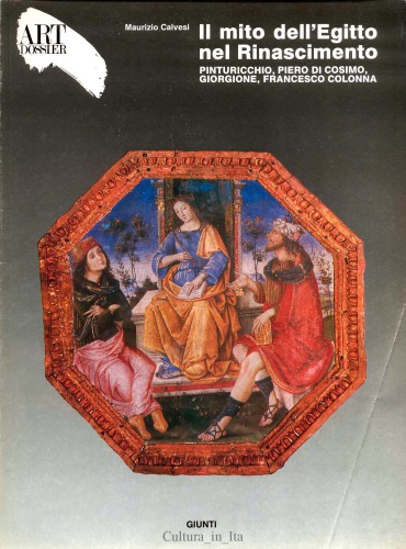 Il mito dell'Egitto nel Rinascimento