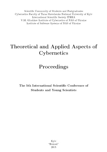 Proceedings of the 5th International Scientific Conference of Students and Young Scientists 