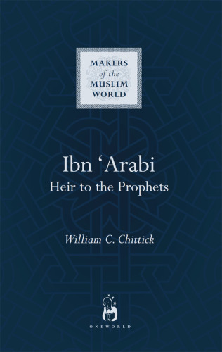 Ibn 'Arabi