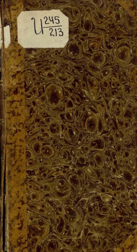 О монархическом правлении