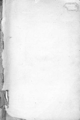 Upotrijebi darovitost svoju!