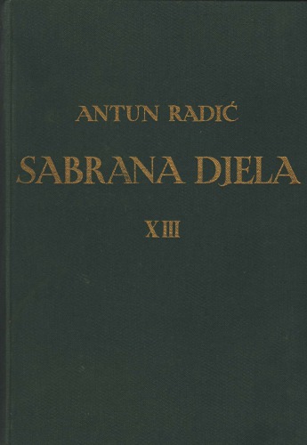 Sabrana djela Antuna Radića XIII. Rat za ratom