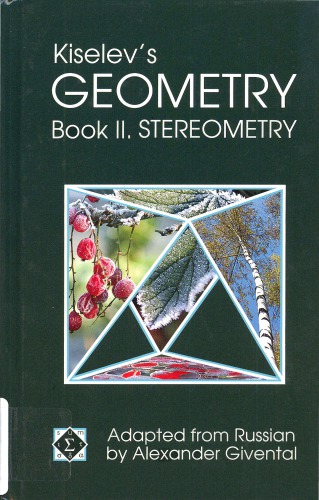 Kiselev's Geometry / Book II. Stereometry