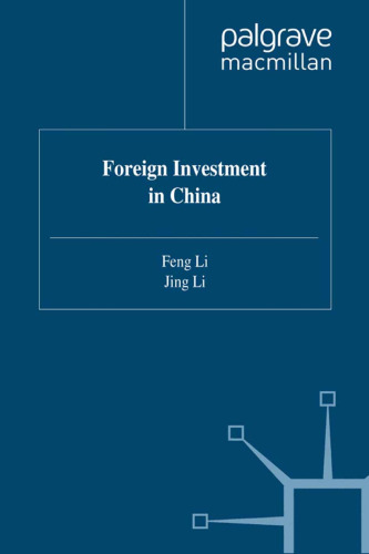 Foreign Investment in China