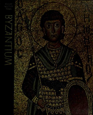 Byzantium