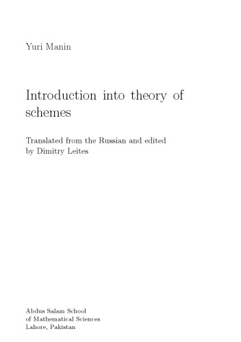 Introduction to the theory of schemes