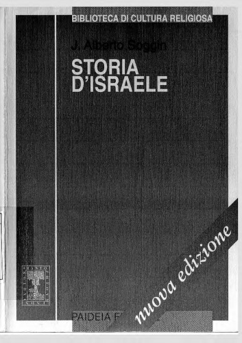 Storia d’Israele