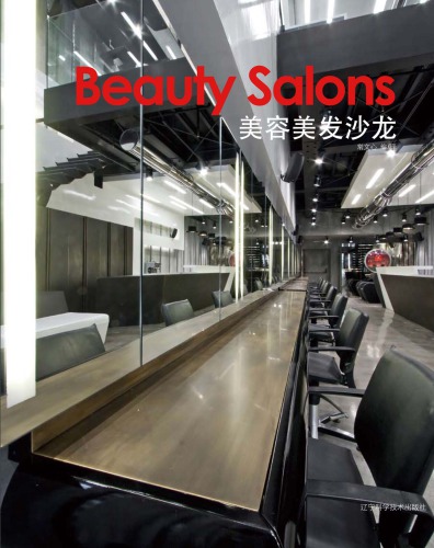 Beauty Salons