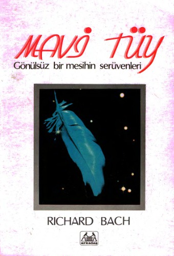 Mavi Tüy - Illusions