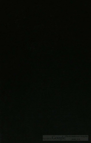 Joannis Cassiani opera omnia, cum amplissimis commentariis Alardi Gazæi, etc.