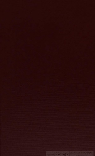 Patrologiae cursus completus. 041, Patrologiae Graecae : omnium ss. patrum, doctorum scriptorumque ecclesiasticorum : sive latinorum, sive graecorum