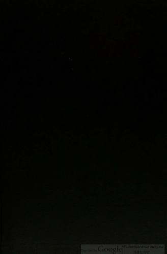 Patrologiae cursus completus. / 086/2, patrologiae graecae