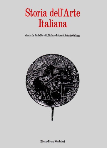 Storia dell’arte italiana