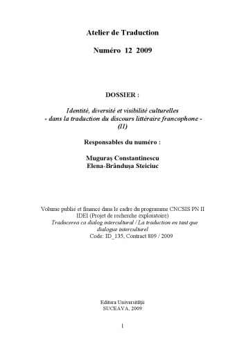 Atelier de traduction