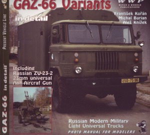 GAZ-66 Variants in detail Including Russian ZU-23-2 23mm Universal Anti Aircraft Gun (WWP Green Present Vehicle Line №6)