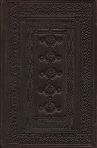 Радзивиловская Летопись. Оригинал.