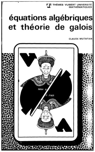 دانلود کتاب Théorie de Galois 122 exercices corrigés, niveau I