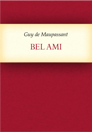 Милый друг (Bel Ami)