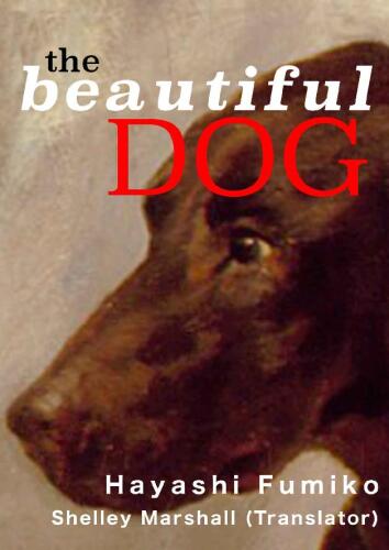 The Beautiful Dog