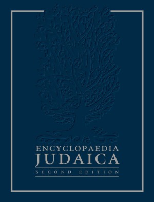 Encyclopaedia Judaica. (Aa-Alp)