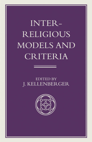 Inter-Religious Models and Criteria