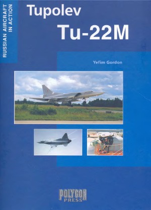 Tupolev Tu-22M  Туполев Ту-22М