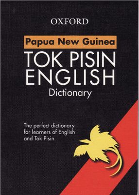 Papua New Guinea Tok Pisin English Dictionary